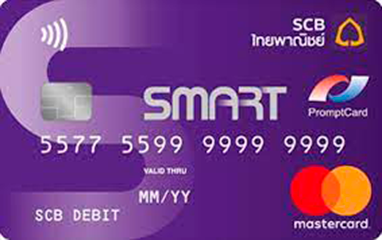 เปิด Scb บัตรเครดิต พร้อมข้อมูลคุณสมบัติผู้สมัครบัตรเครดิตไทยพาณิชย์วันนี้  - Balanceenergythai.Com:  สมัครกู้เงินด่วนผ่านสินเชื่อถูกกฎหมายที่กู้เงินธนาคาร  หรือจากแอปกู้ตังที่มาพร้อมบัตรเครดิตปี 66